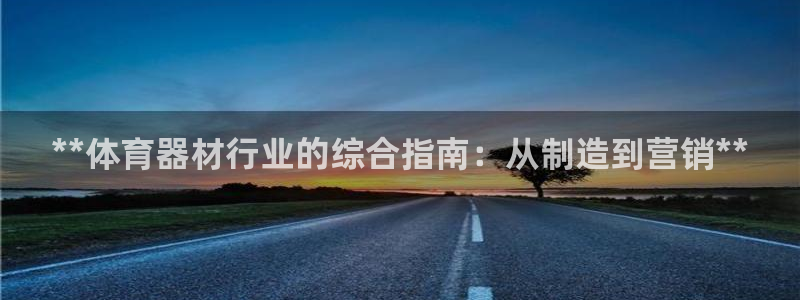 耀世娱乐软件下载安装