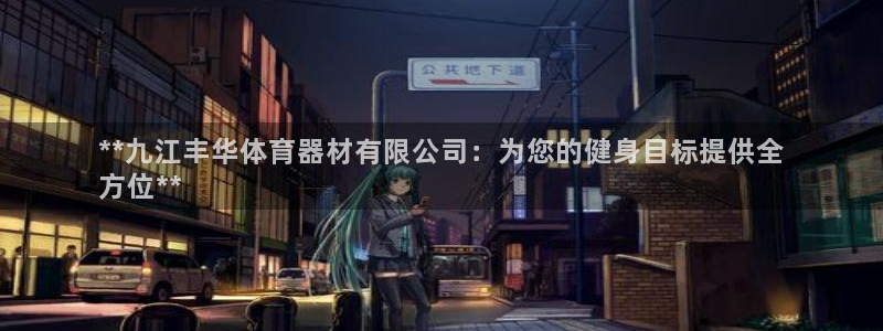 耀世平台登录待做7.1.6.5.8.95信用好：**
