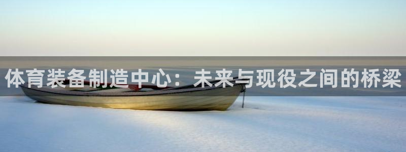 耀世平台注册步骤