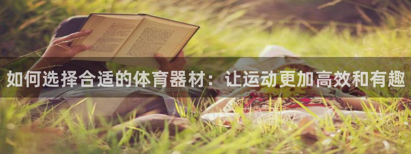 耀世国际集团是国企吗还是央企