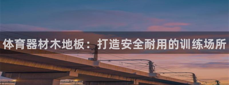 耀世平台认 58534I 耀世