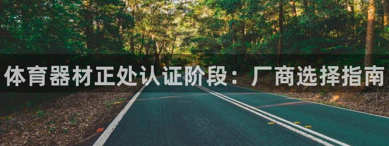 耀世天下的微信名字好吗